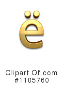 Gold Design Elements Clipart #1105760 by Leo Blanchette