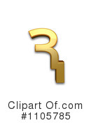 Gold Design Elements Clipart #1105785 by Leo Blanchette