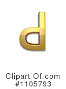 Gold Design Elements Clipart #1105793 by Leo Blanchette