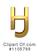 Gold Design Elements Clipart #1105799 by Leo Blanchette
