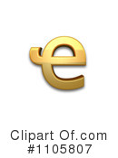 Gold Design Elements Clipart #1105807 by Leo Blanchette