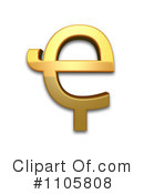 Gold Design Elements Clipart #1105808 by Leo Blanchette
