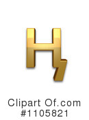 Gold Design Elements Clipart #1105821 by Leo Blanchette