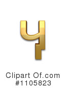 Gold Design Elements Clipart #1105823 by Leo Blanchette
