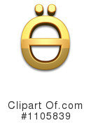 Gold Design Elements Clipart #1105839 by Leo Blanchette