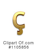Gold Design Elements Clipart #1105856 by Leo Blanchette