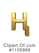 Gold Design Elements Clipart #1105866 by Leo Blanchette