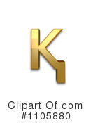 Gold Design Elements Clipart #1105880 by Leo Blanchette