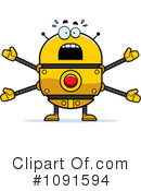 Golden Robot Clipart #1091594 by Cory Thoman