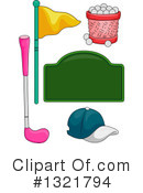 Golf Clipart #1321794 by BNP Design Studio