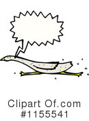 Goose Clipart #1155541 by lineartestpilot
