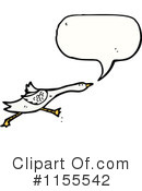 Goose Clipart #1155542 by lineartestpilot