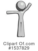 Gray Design Mascot Clipart #1537829 by Leo Blanchette