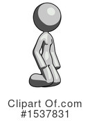 Gray Design Mascot Clipart #1537831 by Leo Blanchette