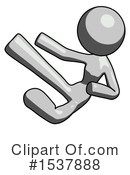 Gray Design Mascot Clipart #1537888 by Leo Blanchette