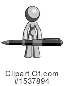 Gray Design Mascot Clipart #1537894 by Leo Blanchette