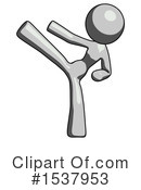 Gray Design Mascot Clipart #1537953 by Leo Blanchette