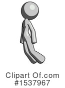 Gray Design Mascot Clipart #1537967 by Leo Blanchette