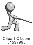 Gray Design Mascot Clipart #1537995 by Leo Blanchette