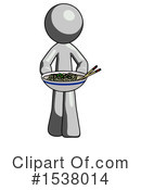 Gray Design Mascot Clipart #1538014 by Leo Blanchette