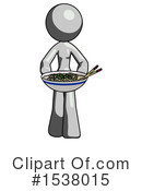 Gray Design Mascot Clipart #1538015 by Leo Blanchette