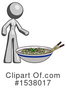 Gray Design Mascot Clipart #1538017 by Leo Blanchette