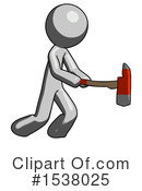 Gray Design Mascot Clipart #1538025 by Leo Blanchette