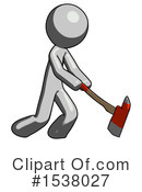 Gray Design Mascot Clipart #1538027 by Leo Blanchette