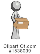 Gray Design Mascot Clipart #1538039 by Leo Blanchette