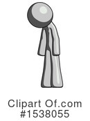 Gray Design Mascot Clipart #1538055 by Leo Blanchette