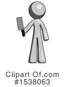 Gray Design Mascot Clipart #1538063 by Leo Blanchette