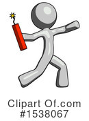 Gray Design Mascot Clipart #1538067 by Leo Blanchette