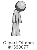 Gray Design Mascot Clipart #1538077 by Leo Blanchette