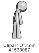 Gray Design Mascot Clipart #1538087 by Leo Blanchette