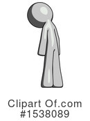 Gray Design Mascot Clipart #1538089 by Leo Blanchette