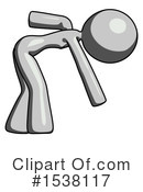 Gray Design Mascot Clipart #1538117 by Leo Blanchette