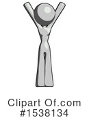 Gray Design Mascot Clipart #1538134 by Leo Blanchette