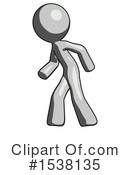Gray Design Mascot Clipart #1538135 by Leo Blanchette