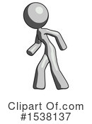 Gray Design Mascot Clipart #1538137 by Leo Blanchette