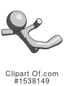 Gray Design Mascot Clipart #1538149 by Leo Blanchette