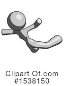 Gray Design Mascot Clipart #1538150 by Leo Blanchette