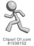 Gray Design Mascot Clipart #1538152 by Leo Blanchette