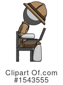 Gray Design Mascot Clipart #1543555 by Leo Blanchette