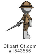 Gray Design Mascot Clipart #1543556 by Leo Blanchette