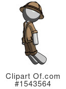 Gray Design Mascot Clipart #1543564 by Leo Blanchette