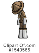 Gray Design Mascot Clipart #1543565 by Leo Blanchette
