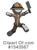 Gray Design Mascot Clipart #1543567 by Leo Blanchette