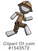 Gray Design Mascot Clipart #1543572 by Leo Blanchette