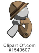 Gray Design Mascot Clipart #1543607 by Leo Blanchette