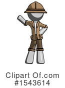 Gray Design Mascot Clipart #1543614 by Leo Blanchette